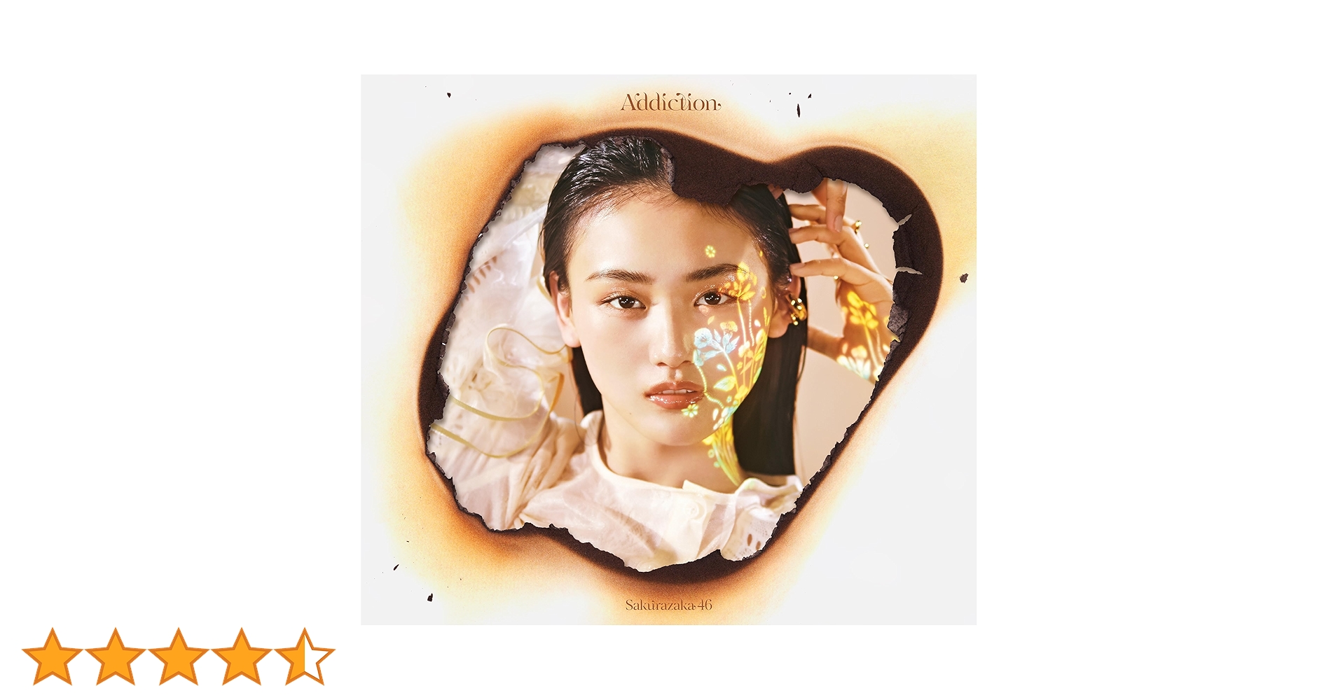 Addiction 櫻坂46 CD Blu-ray アルバム TYPE B 5個 Amazon.co.jp: Addiction (初回生産限定盤(TYPE-B)) (特典なし